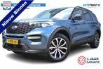 Ford Explorer 3.0 V6 EcoBoost PHEV ST-Line 457 PK | Incl. 12, Automaat, 12 maanden, Adaptive Cruise Control, Leder
