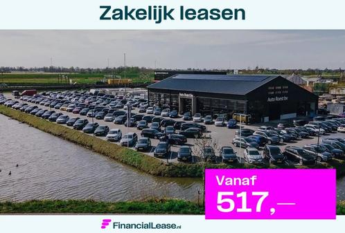 Mercedes-Benz C-Klasse 250 Premium Plus AMG TOPSTAAT! NAVI |, Auto's, Mercedes-Benz, Bedrijf, Lease, Financial lease, C-Klasse