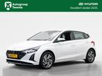 Hyundai i20 1.0 T-GDI Comfort Smart | Navigatie | Private le, Auto's, Hyundai, 12 maanden, Gebruikt, Electronic Stability Program (ESP)