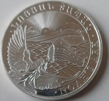 20 stuks 1 ounce zilveren Noahs Arc  beschikbaar voor biedingen