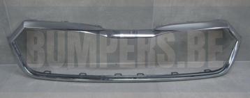 Grill SKODA OCTAVIA 4 IV 5E3 19-24 ALL 5E3853761 Chrome gril beschikbaar voor biedingen