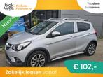 Opel KARL 1.0 Rocks Online Edition Apple carpla € 5.995,00, Auto's, 839 kg, Gebruikt, Electronic Stability Program (ESP), Bedrijf
