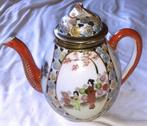 keuken antieke vintage porceleinen japanse theepot '30, Ophalen of Verzenden