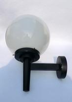 BUITENLAMP HOFFMEISTER, Overige materialen, Overige typen, Ophalen of Verzenden, 50 tot 250 watt