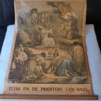 Wand doek Elias en de priesters van Baal, Antiek en Kunst, Antiek | Schoolplaten, Overige thema's, Ophalen of Verzenden