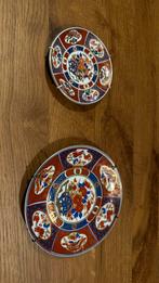 Twee Japanse wandborden, Ophalen of Verzenden