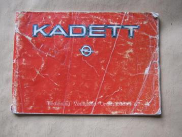 Handleiding Kadett D beschikbaar voor biedingen