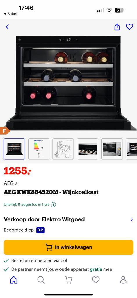 Aeg wijnklimaatkoelkast, Witgoed en Apparatuur, Koelkasten en IJskasten, Zo goed als nieuw, Zonder vriesvak, 200 liter of meer