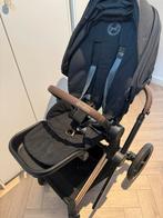 Cybex priam, Ophalen, Nieuw, Overige merken