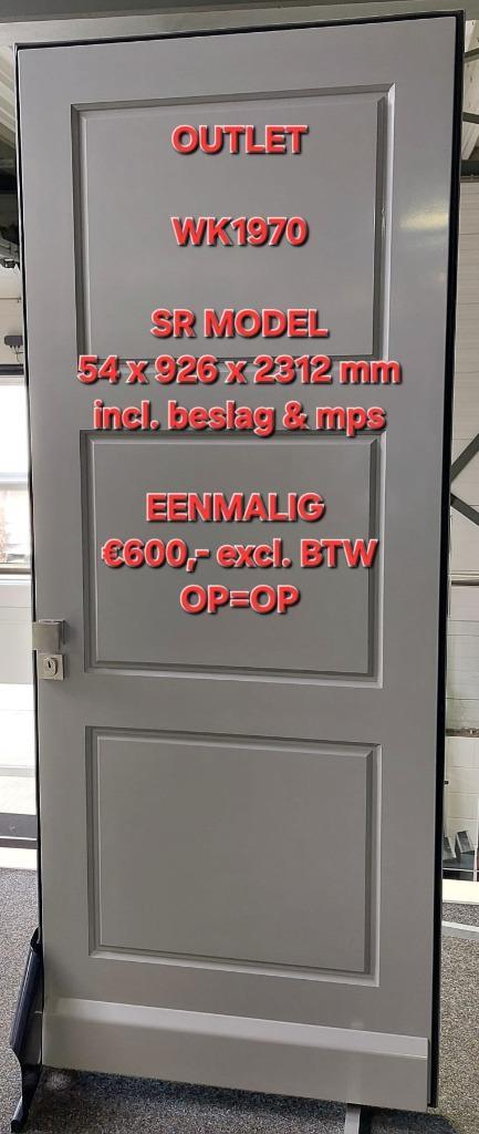 LUXE VOORDEUREN TE KOOP, Doe-het-zelf en Verbouw, Deuren en Horren, Nieuw, Buitendeur, 200 tot 215 cm, 80 tot 100 cm, Glas, Hout