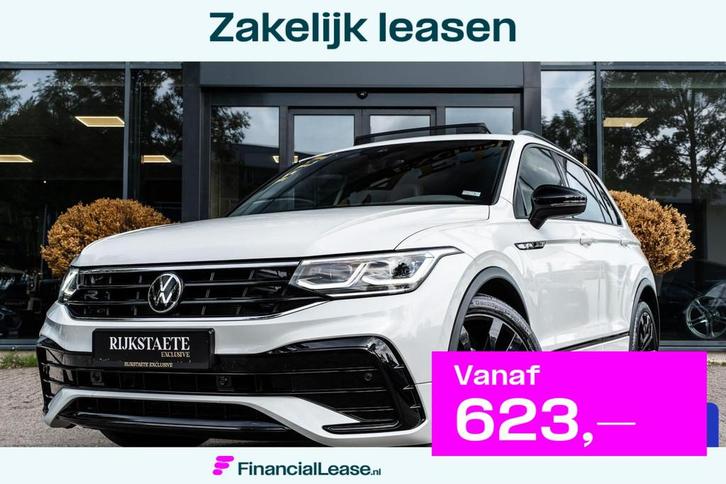 Volkswagen Tiguan 1.5 TSI|PANO|R-LINE|MEMORY|ACC|20'|KEYLESS, Auto's, Volkswagen, Bedrijf, Lease, Financial lease, Tiguan, ABS