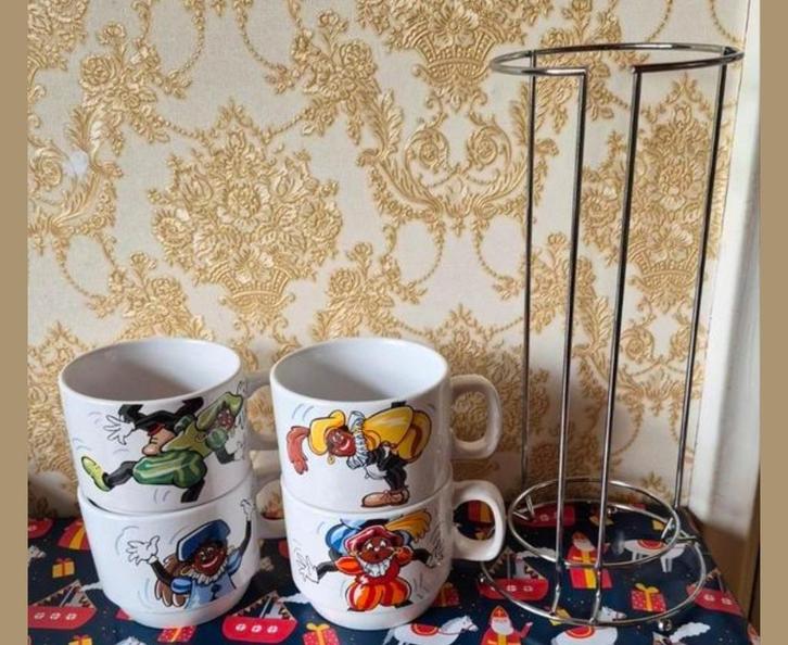 GEZOCHT Sinterklaas Kommen Rekje, Huis en Inrichting, Keuken | Servies, Kom(men), Overige stijlen, Aardewerk, Ophalen of Verzenden
