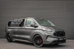 Ford Transit Custom 2.0 TDCI L2H1 136PK Limited DC / DUBBEL, Auto's, 136 pk, Zwart, 4 cilinders, 2020 kg