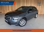 Skoda Kamiq 1.0 TSI Sport Business Electrische klep | Keyles, 12 maanden, Gebruikt, Origineel Nederlands, Kamiq