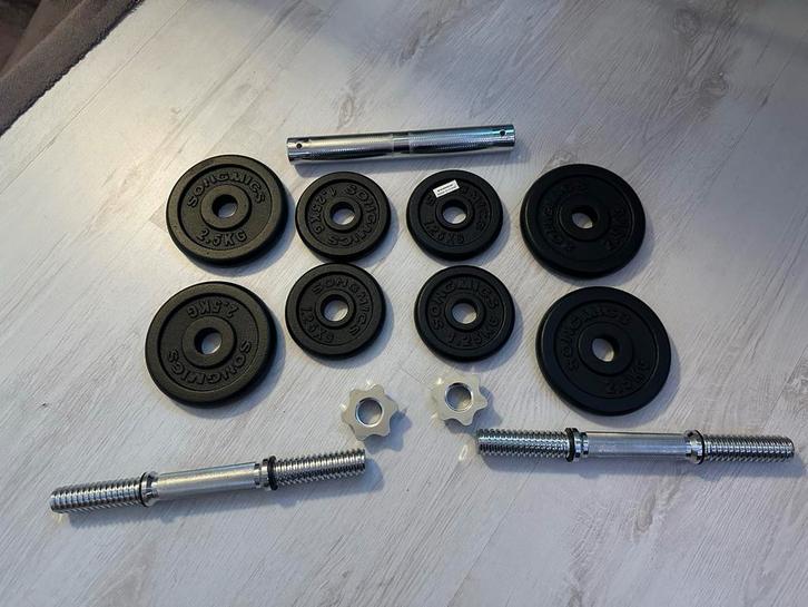 SONGMICS Halterset met Dumbbells & Verbindingsbuis, Sport en Fitness, Fitnessmaterialen, Zo goed als nieuw, Halterset, Armen, Ophalen of Verzenden