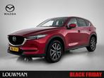 Mazda CX-5 2.0 SkyActiv-G 165 GT-M Leder | Bose-audio | El., Auto's, Voorwielaandrijving, 4 cilinders, 163 pk, Leder