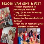 Nog enkele plekjes vrij op 28,29,30 nov.4&6dec., Diversen, Ophalen of Verzenden, Zo goed als nieuw