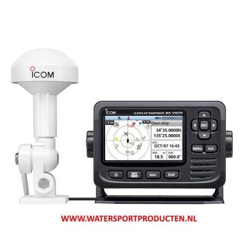 Icom IC-MA510TR AIS Class B Transponder, Watersport en Boten, Navigatiemiddelen en Scheepselektronica, Nieuw, Kaartplotter of Fish Finder