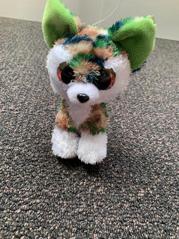 Knuffel Vos - 15cm beschikbaar voor biedingen