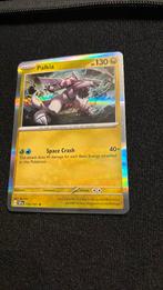 Palkia 136/191.  (8), Ophalen of Verzenden, Zo goed als nieuw