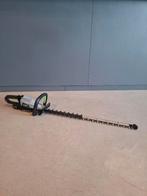 Ego HTX7500 accu heggenschaar 75 cm € 249,-, Ophalen of Verzenden, Gebruikt, Accu, EGO