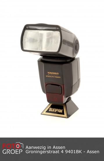 Youngnuo Speedlite YN565EX (aanwezig in Assen) beschikbaar voor biedingen