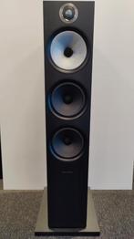 Bowers & Wilkins 603 S2 Anniversary Edition (2st), Audio, Tv en Foto, Luidsprekers, Nieuw, Ophalen of Verzenden, Bowers & Wilkins (B&W)