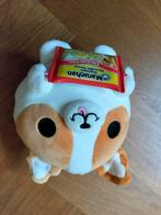 Knuffel, Kinderen en Baby's, Speelgoed | Vtech, Ophalen of Verzenden, Zo goed als nieuw