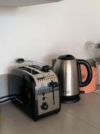 Russell hobbs bread toaster, Witgoed en Apparatuur, Broodroosters, Ophalen, Nieuw