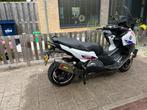 BMW C650 sport Motorscooter-2019- 12.653 - Akrapovič uitlaat, Motoren, Motoren | BMW, Particulier, Scooter