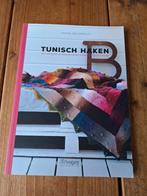 Tunisch Haken - Kristel Salgarollo - 9789491840449, Verzenden, Zo goed als nieuw, Haken, Patroon of Boek