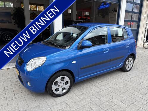 Kia Picanto 1.1 Fifteen AIRCO (bj 2009), Auto's, Kia, Bedrijf, Te koop, Picanto, ABS, Airbags, Airconditioning, Alarm, Centrale vergrendeling