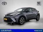Toyota C-HR 1.8 Hybrid Dynamic | Apple Carplay/Andriod Auto, Auto's, Toyota, 12 maanden, Stof, 4 cilinders, 122 pk