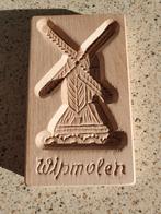 Nieuw houten koekjesvorm 'Wipmolen'!, Ophalen of Verzenden, Nieuw