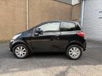 JDM Aloes brommobiel 45KM / ZWART / Yanmar / GRATIS BEZORGD!, Ophalen, Gebruikt, Overige merken