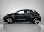 Toyota Yaris 1.5 Hybrid Executive Bi-Tone Limited | Doedehoe, 12 maanden, 450 kg, Gebruikt, 1490 cc