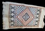 1096 top vintage perzisch tafelkleed loper tafelloper kleed, Huis en Inrichting, Stoffering | Tapijten en Kleden, Ophalen of Verzenden