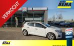 Dacia Sandero 1.0 TCe 100 Bi-Fuel Essential 1 jaar garantie, Auto's, Dacia, Voorwielaandrijving, Gebruikt, Euro 6, Bedrijf