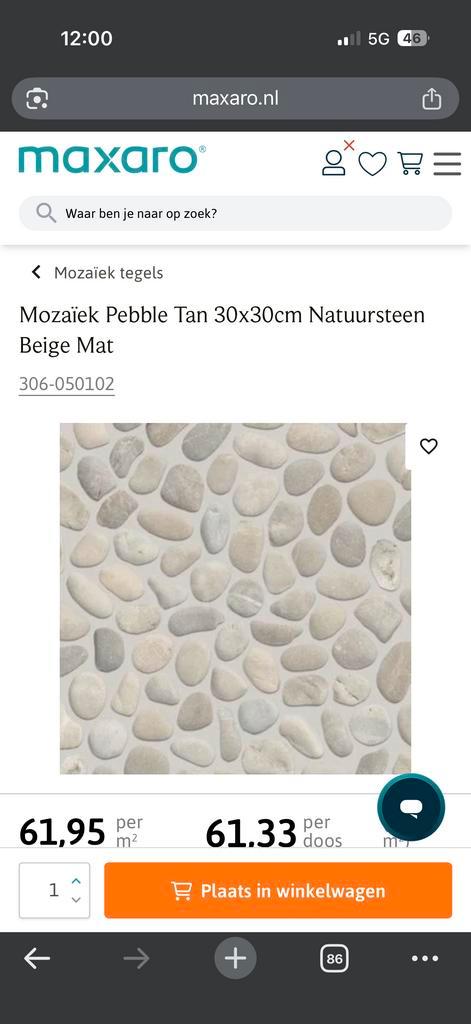Mozaïek stenen matjes - Natuurlijke look!, Doe-het-zelf en Verbouw, Tegels, Nieuw, Wandtegels, Overige materialen, 20 tot 40 cm