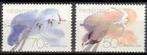 Nederland 1982 - NVPH 1268 -1269 - Waddenzee, Postzegels en Munten, Postzegels | Nederland, Ophalen of Verzenden, Na 1940, Postfris