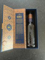Goose island bourbon county rare 2024, Ophalen of Verzenden, Nieuw, Flesje(s), Overige merken