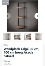 Nieuw: Wandplank edge 30 x 25 x 100, houten kastje, Nieuw, Ophalen of Verzenden