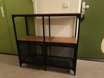 Fjällbo ikea kast, Huis en Inrichting, Kasten | Wandmeubels, Ophalen, Zo goed als nieuw, 25 tot 50 cm, Minder dan 150 cm