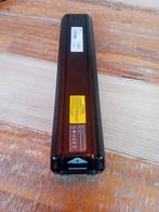 Accu Cortina 504 DT Darfon STEPS E5000/E6100 36V 500Wh, Fietsen en Brommers, Pyter jurjensstrjitte stiens, Zo goed als nieuw, Cortina