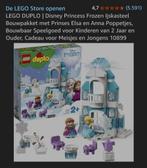 Duplo Disney Frozen 10899 compleet zonder doos, Ophalen of Verzenden, Zo goed als nieuw, Complete set, Duplo