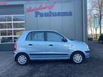 Hyundai Atos 1.1i Active Young nieuwe distributieriem N.A.P, Stof, 4 cilinders, Bedrijf, 19 km/l
