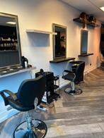 Ruimte te huur in het hart van Hoorn. 0630006582, Ophalen of Verzenden