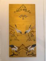 Wall Hanging, Ophalen of Verzenden