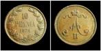 Finland - oude 10 Pennia 1876 ~ 12,8 gr koper zeldzaam (5796, Ophalen of Verzenden, Overige landen, Losse munt