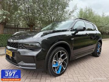 Lynk & Co 01 1.5 Black beschikbaar voor biedingen